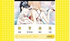 动漫ACG全彩,探索动漫色彩的奇幻之旅